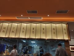 -松鹤楼面馆(海雅缤纷城店)