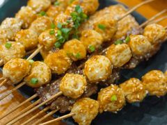 烤鱼丸-疍家人黄记海鲜火烧烤