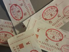 -广州塔(地铁站)