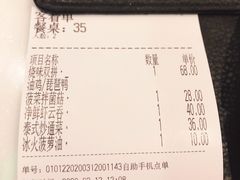 -新旺茶餐厅·早餐·夜宵(仙霞店)