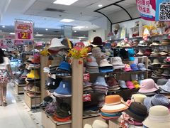 -AEON永旺(东方宝泰店)