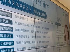 -第一健康体检中心(高新分院)