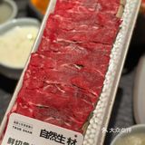南京火锅已经next level了……