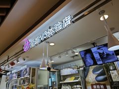 -爱革·洗衣改衣·洗鞋修鞋·洗包修包·奢侈品护理(宝地广场店)