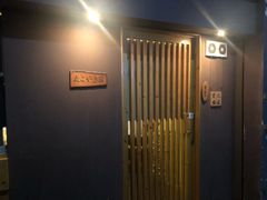 -章之鱼家(体育东路店)