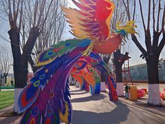 -北戴河集发农业梦想王国
