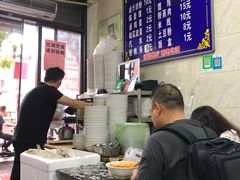 -何老二卤汁凉粉