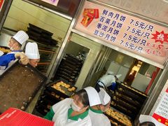-新川饮食(新川小区店)