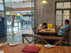 -老张牛肉面(天津万象城店)