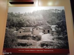 -湖南省立第一师范学校旧址