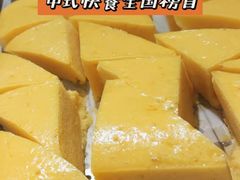 -老乡鸡(上海白玉兰广场店)