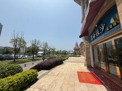 -碧海银沙海鲜餐厅(恒大海上威尼斯店)