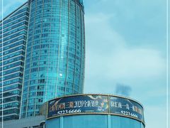-飞洲国际广场