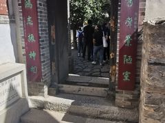 -东来顺饭庄(金泉广场店)