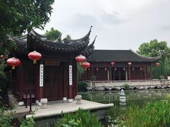 -檀园