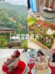 -尚圣月子会所·庄园式月子中心(萧山湘湖店)