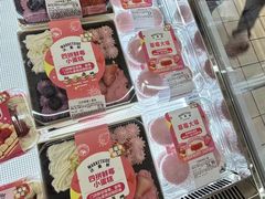 -沃尔玛(前山店)