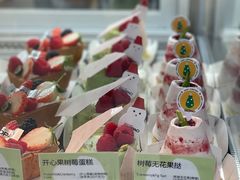 -PAOPAO Bakery&Café(港汇店)