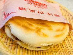 肉夹馍-玉华宫宾馆·餐厅(铜川驻京办店)