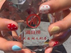 -海底捞火锅(龙湖北京大兴天街店)