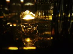 -Whisper Bar 