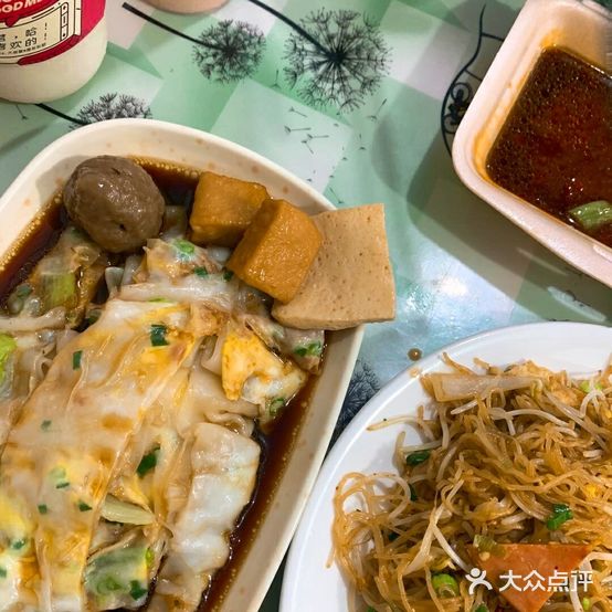 船山区水都公子小吃店