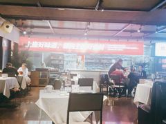 大堂-上座·餐厅(阳光100店)