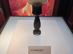 -日照市博物馆