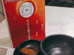 -乔阿马·江南味·驴肉香(龙湖华泾天街店)