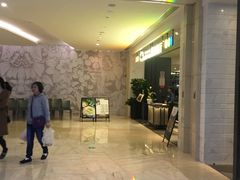 等位区-港丽餐厅(高德置地店)