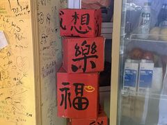 -阿sir咖啡(陶谷新村店)