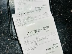-一哥美食(总店)