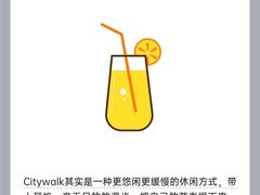 -上海嘉宁·心理咨询中心