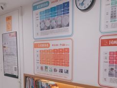 -昂立少儿成长中心(浦东蓝村路地铁站校区)