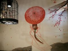 -繁·醉花亭小酒馆(鼓楼店)