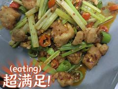 -怡品堂·金宴 (北京索菲特大酒店)