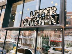-UPPER KITCHEN(延安路店)