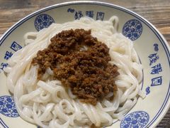 -钱汤圆(清源大道店)