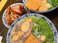 -小潘记鸭血粉丝汤