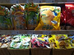 -来伊份(香积寺路店)