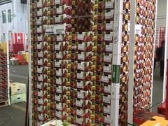 -西郊国际农产品交易中心