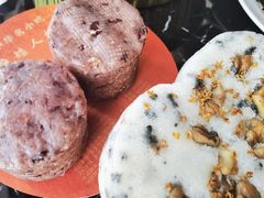 -矮人松糕(小南店)