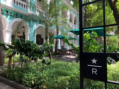 -星巴克臻选(广州沙面店)