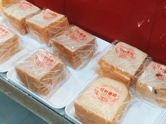 -红叶蛋糕(广达路总店)