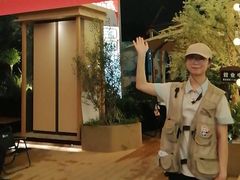 -海底捞火锅(长宁路龙之梦店)
