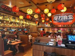 -皇庭广场(福华三路店)