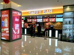 -大世界影城(无锡江南大悦城IMAX激光店)