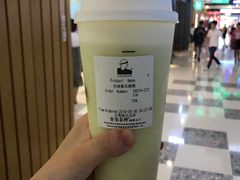 -LELECHA乐乐茶(上海五角场万达广场店)