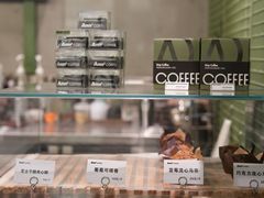 -Ann COFFEE(来福士店)