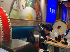 大堂-鑫日千里马朝鲜族小馆(总店)